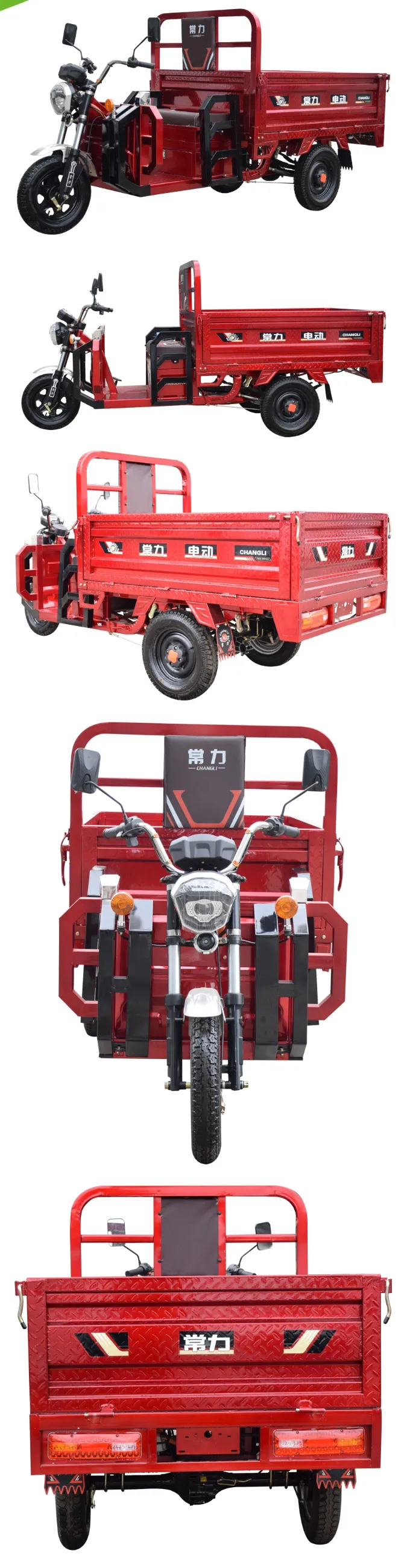Xe ba bánh điện Sinoswift