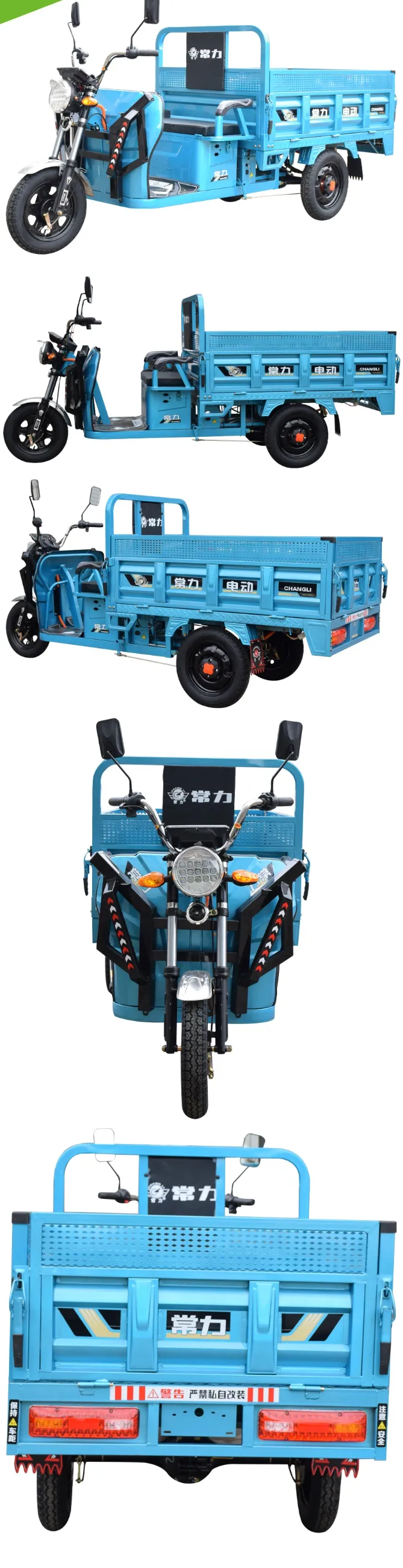 Xe ba bánh điện Sinoswift