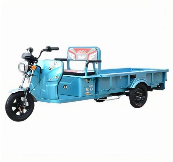 Xe Ba Bánh Điện C-16