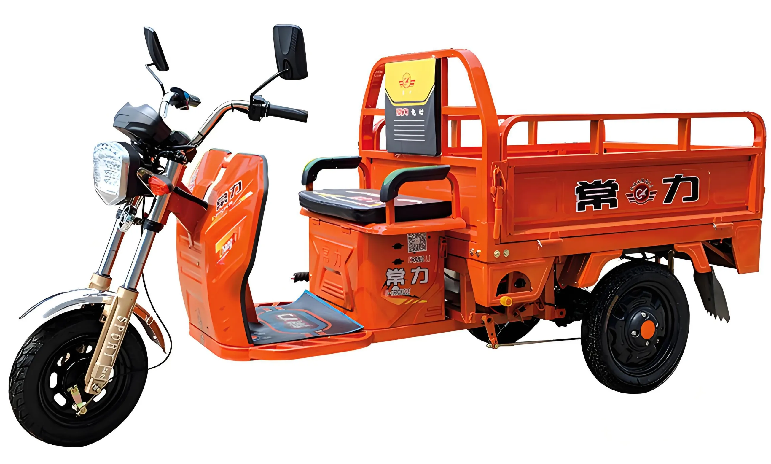 Xe ba bánh điện Sinoswift
