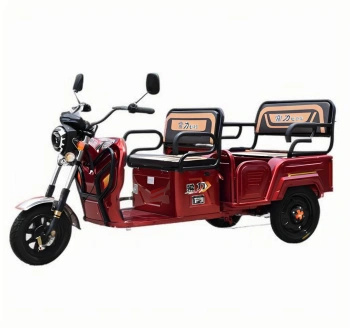 Электрический трицикл Model 08