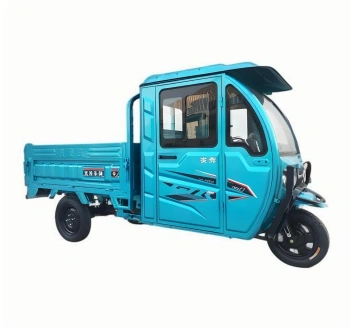 Triciclo Eléctrico de Volteo de Alta Carga