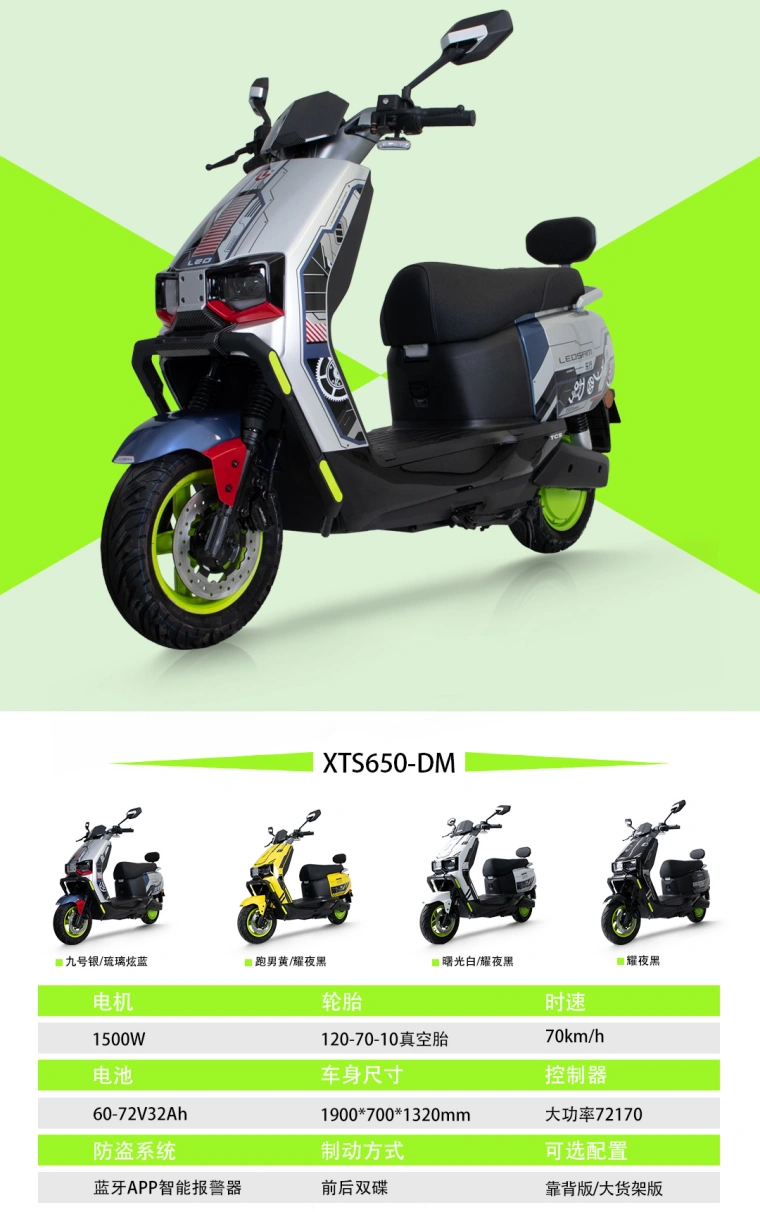 Xe ba bánh điện Sinoswift