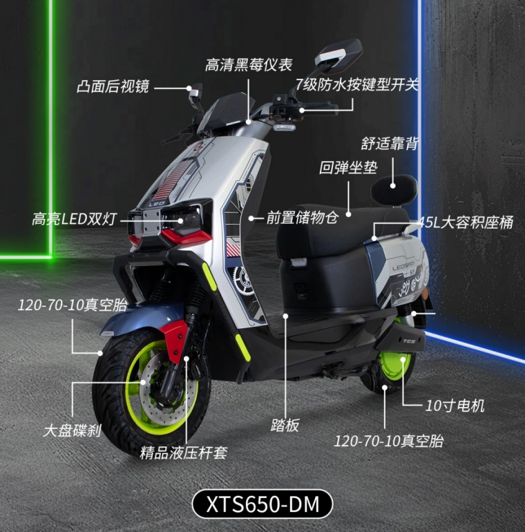 Xe ba bánh điện Sinoswift