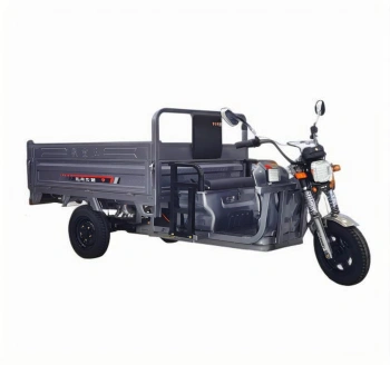 1500W Heavy-Duty Electric Dump Tricycle