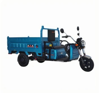 1000W Electric Dump Tricycle