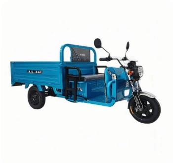 1000W Electric Dump Tricycle