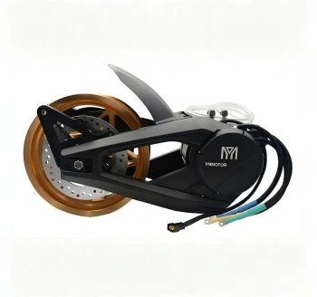 Su Soğutmalı Kalıcı Mıknatıslı Senkron Motor  Güç Sistemi